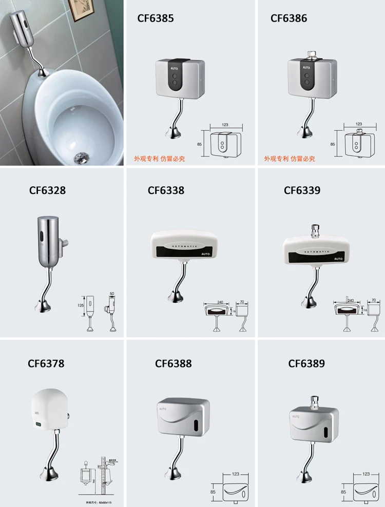 
Cheap urinal sensor solenoid flush valve automatic sensor toilet sensor flusher from Guangzhou 