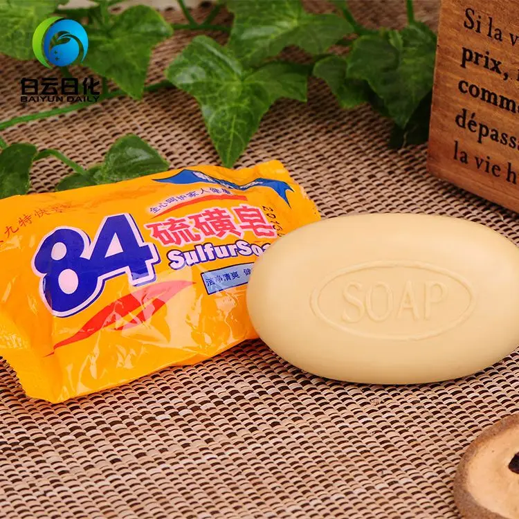 Customized Service Medicated Bath Soap Sulfur Soap
