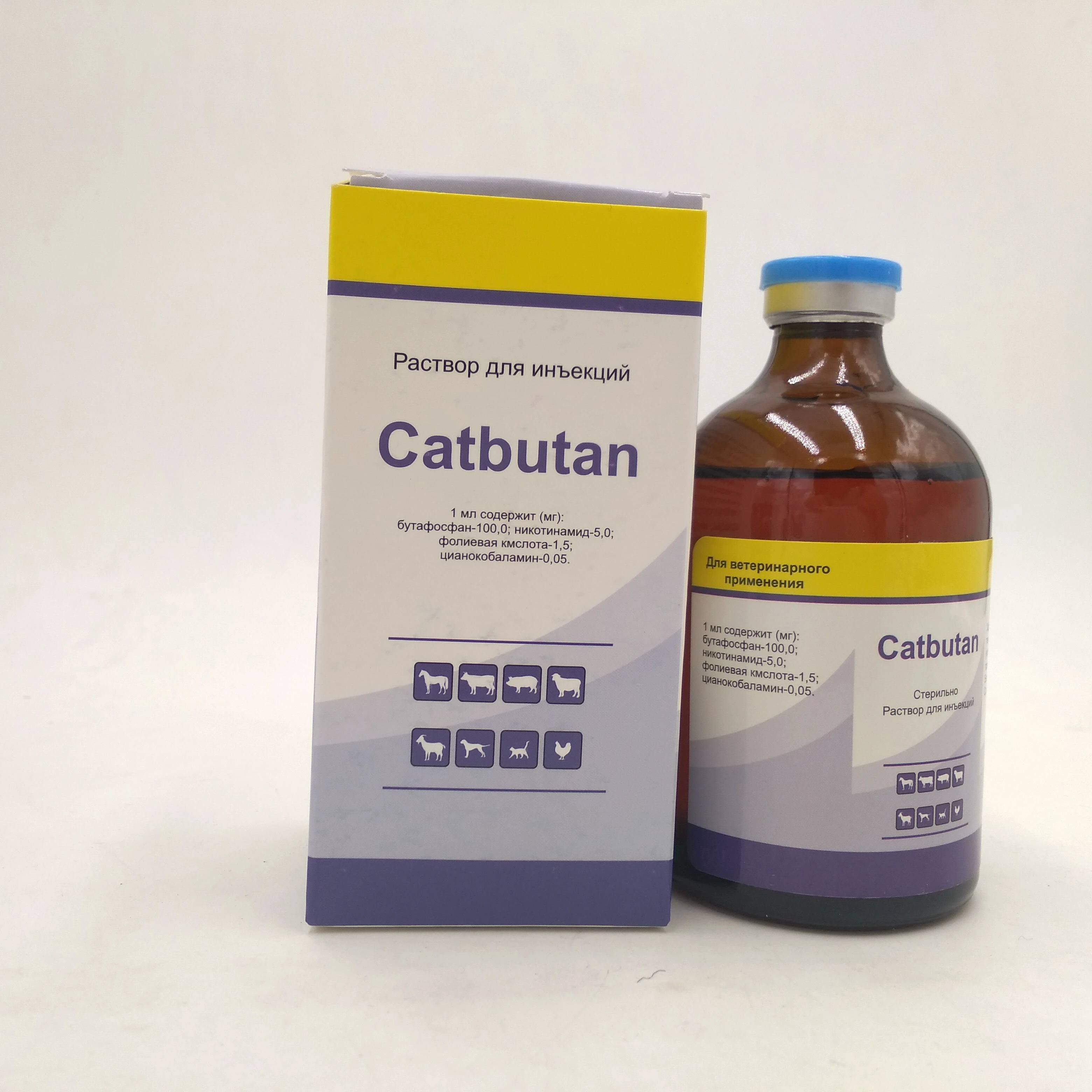 
butafosfan vitamin b12 injection 