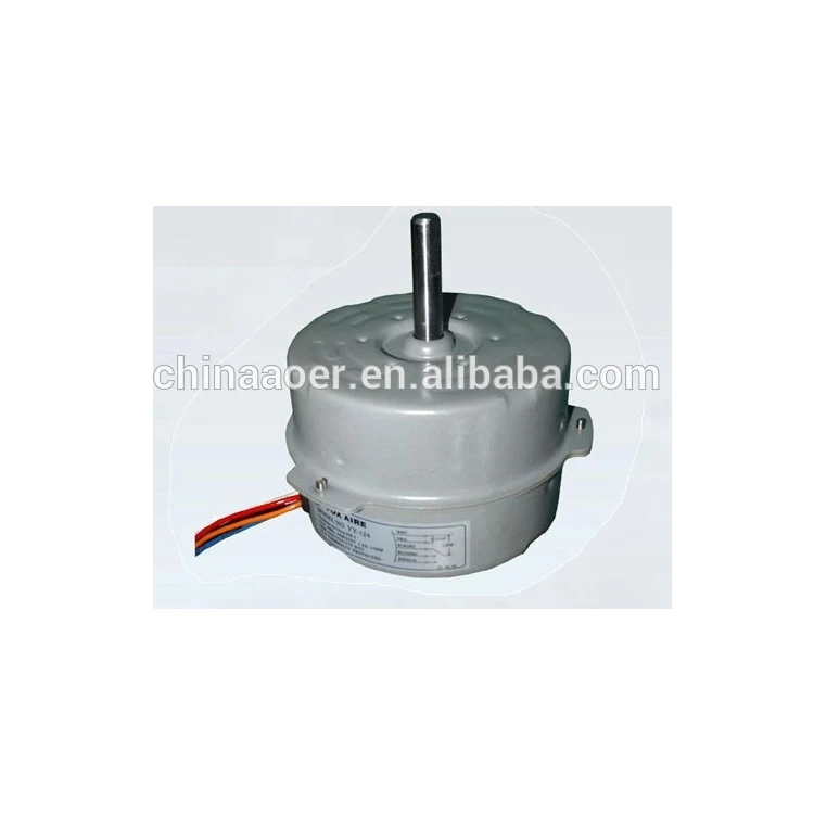 Single phase small ac three speed Bosch fan