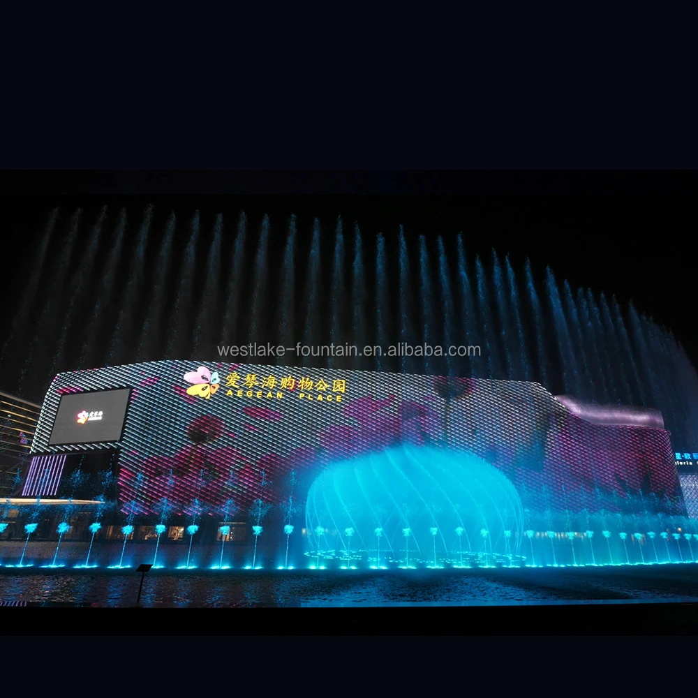 
the biggest musical fountain in shanghai Aegean Sea shopping mall musical fountain 