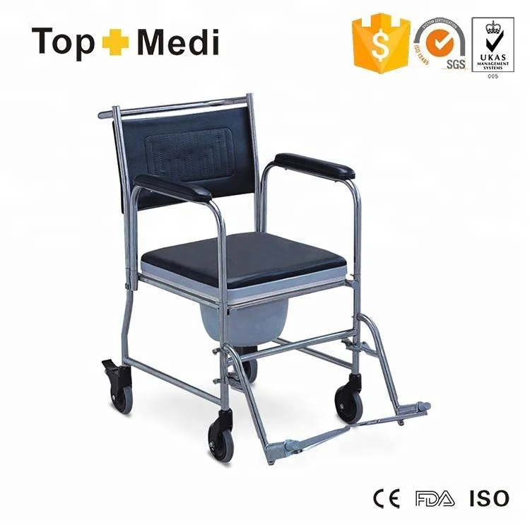 Adjustable height toilet chair bathroom commode wheelchair for elderly