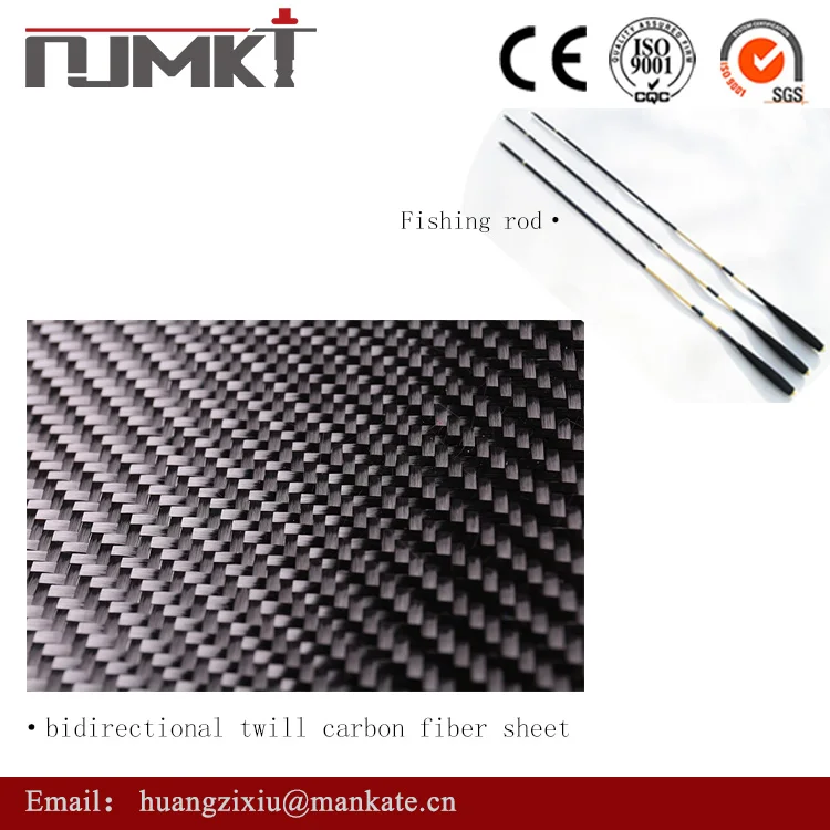 Two-way/Unidirectional plain carbon fiber cloth/ fabric carbon for construction/ 3k 2/2 twill carbon