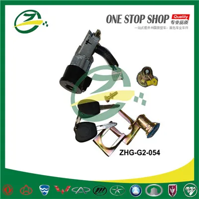 Geely GC2 PANDA door lock kit spare parts for geely car 1017023851