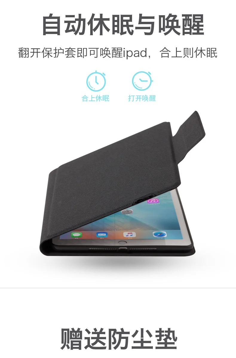 
2018 New designfactory supply leather Bluetooth keyboard case for ipad 9.7 backlitt keys keyboard case for 2018 new ipad 