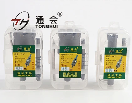 Metal hole saw cutter enlarge hole drill bit on iron size 12-100mm