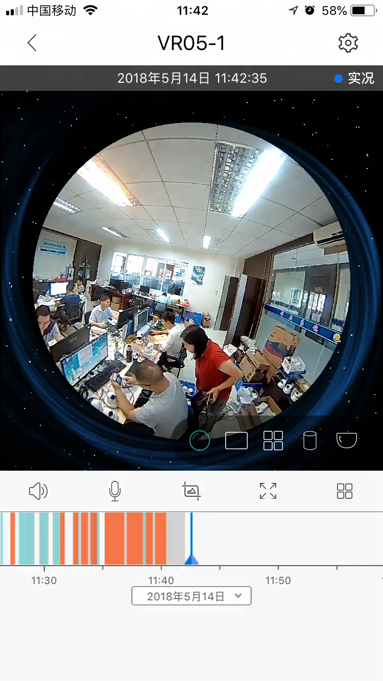 2018 HD 960P 1.3MP Bulb Light Fisheye wholesale wireless security camera system