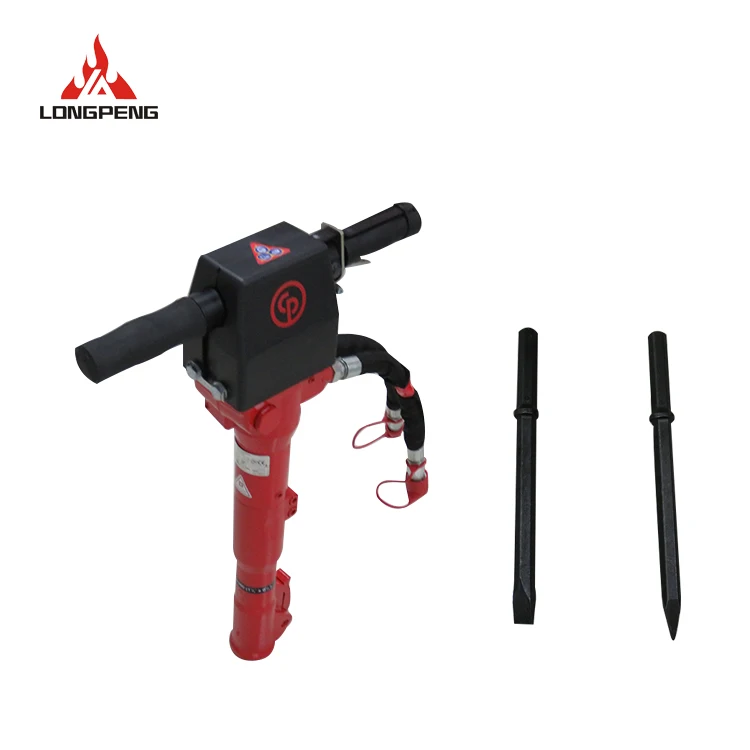 
CP BRK-55 portable hydraulic concrete breaker 