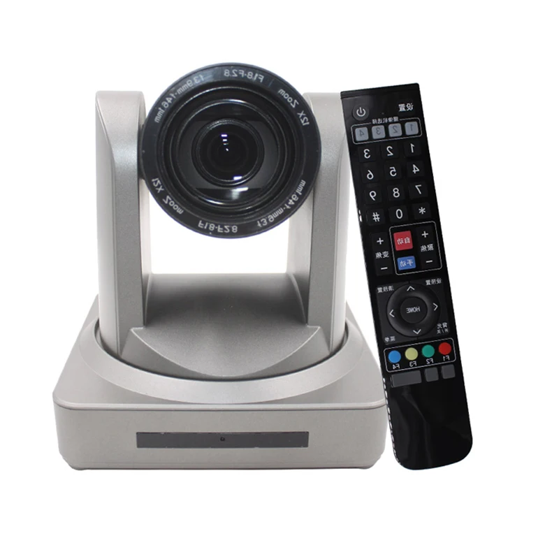 20X zoom 1080p ptz ip streaming camera Vmix OBS Youtube webcasting TV broadcasting equipment