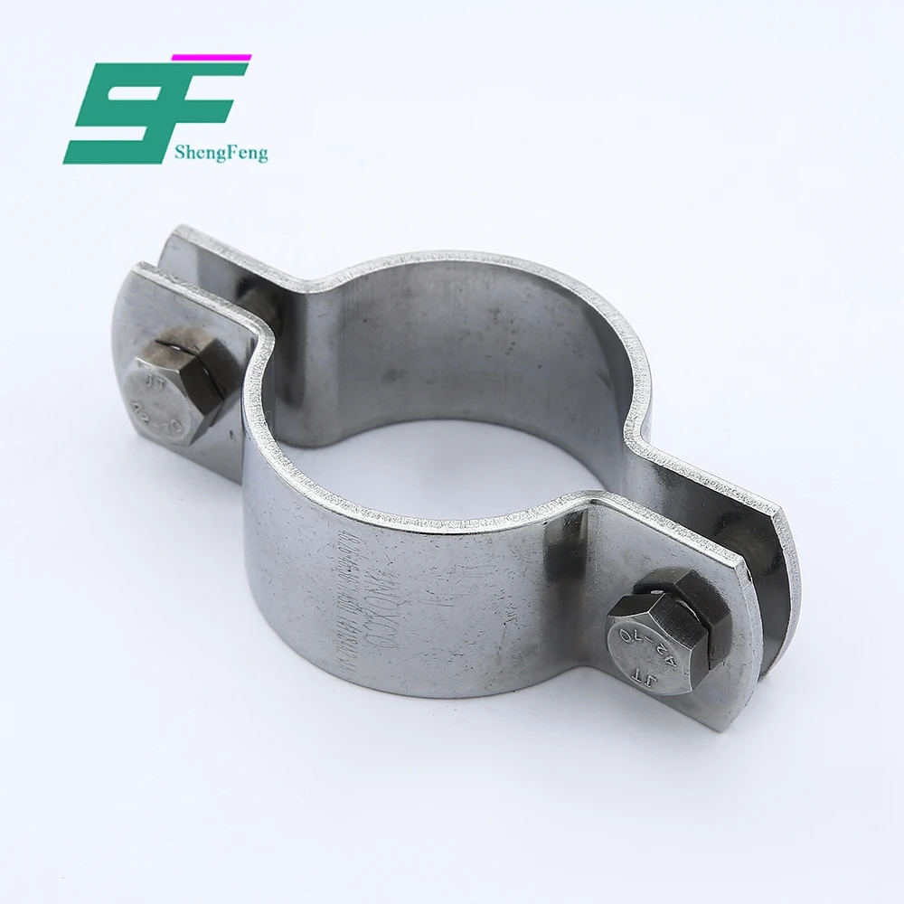 ShengFeng Hygienic SS316 stainless steel high pressure water pipe clamps