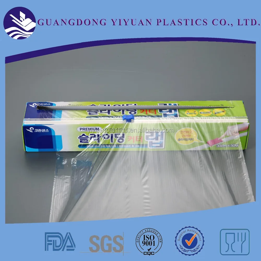 Innovative stick-on type cling film slide cutter