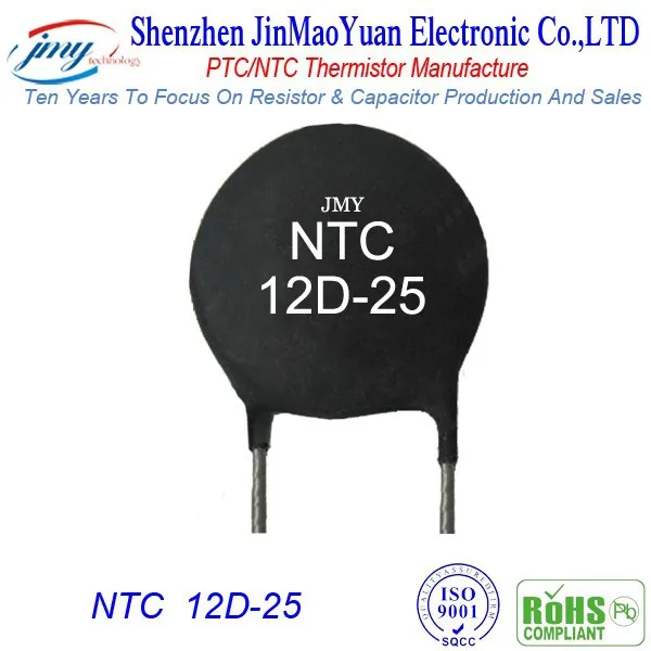 Тип питания MF72 серии черный NTC термистор 12D-25