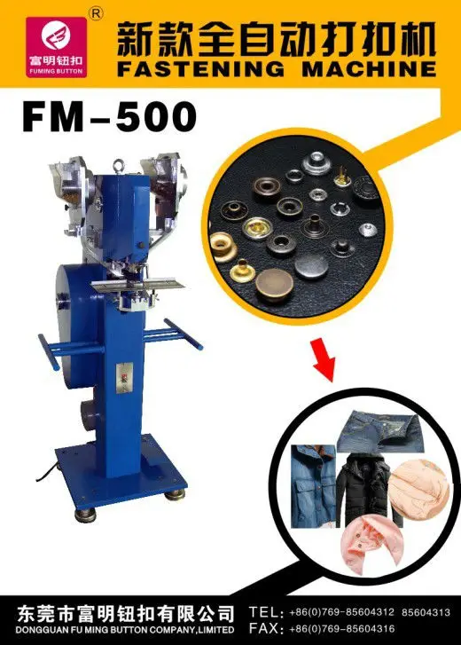 fully automatic button attaching machine