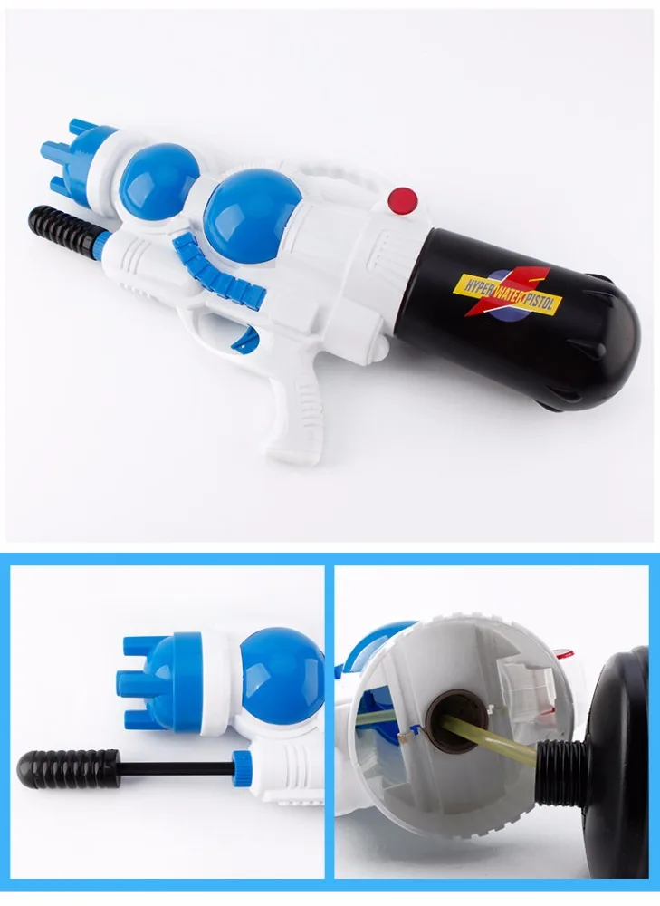 Height pressure powerful guns air toy gun water for fun