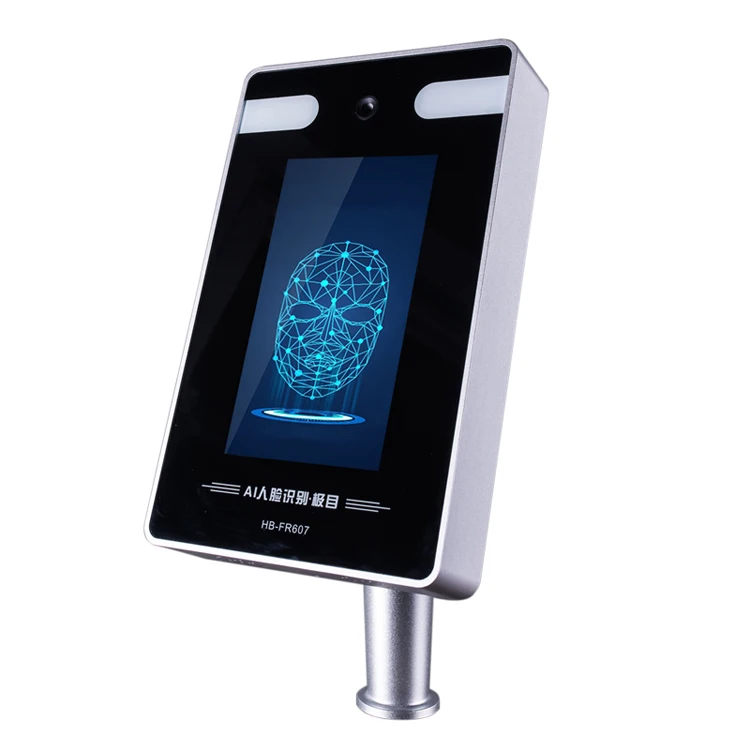 Biometric identification high accuracy anti-faking security face recognition for access control system