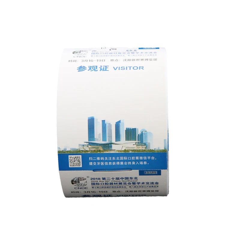 Hot sale custom event ticket roll printing