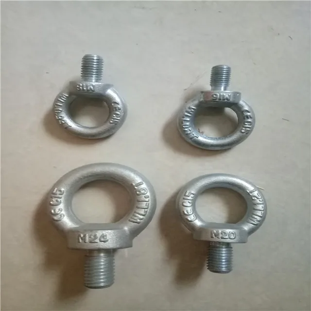 c15 electronic galvanized CE Din580 eye bolt