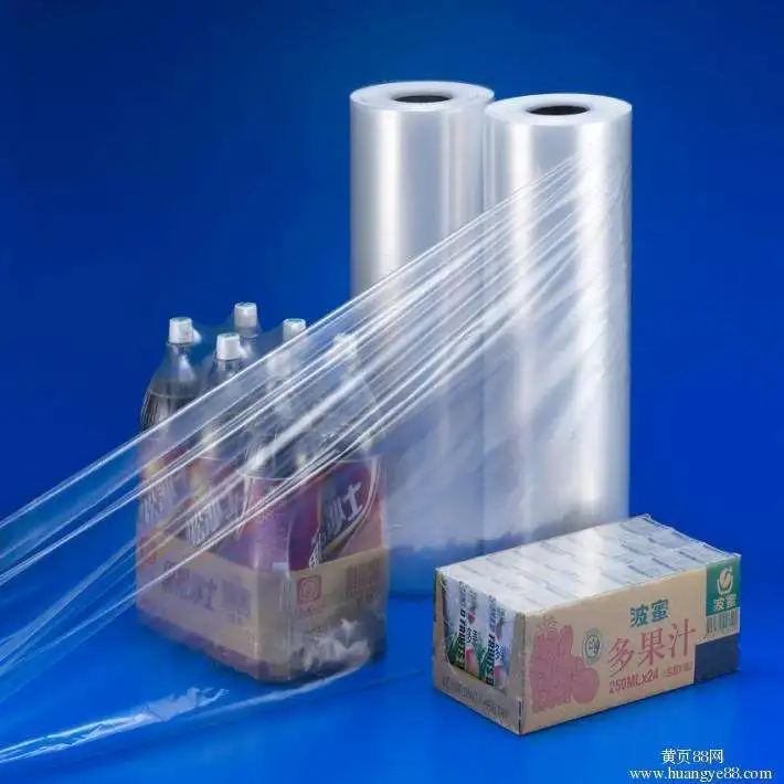 China Factory Clear Cast PE Stretch Film Stretch Foil Pallet Strech Wrap Film