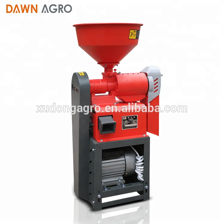 DAWN AGRO Portable Rice Mill Milling Machine Price Philippines