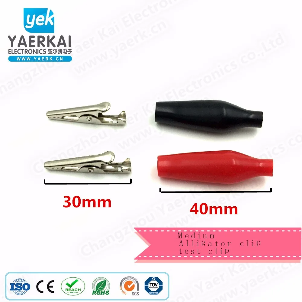 ROSH small matel strong safty crocodile alligator clip with PVC