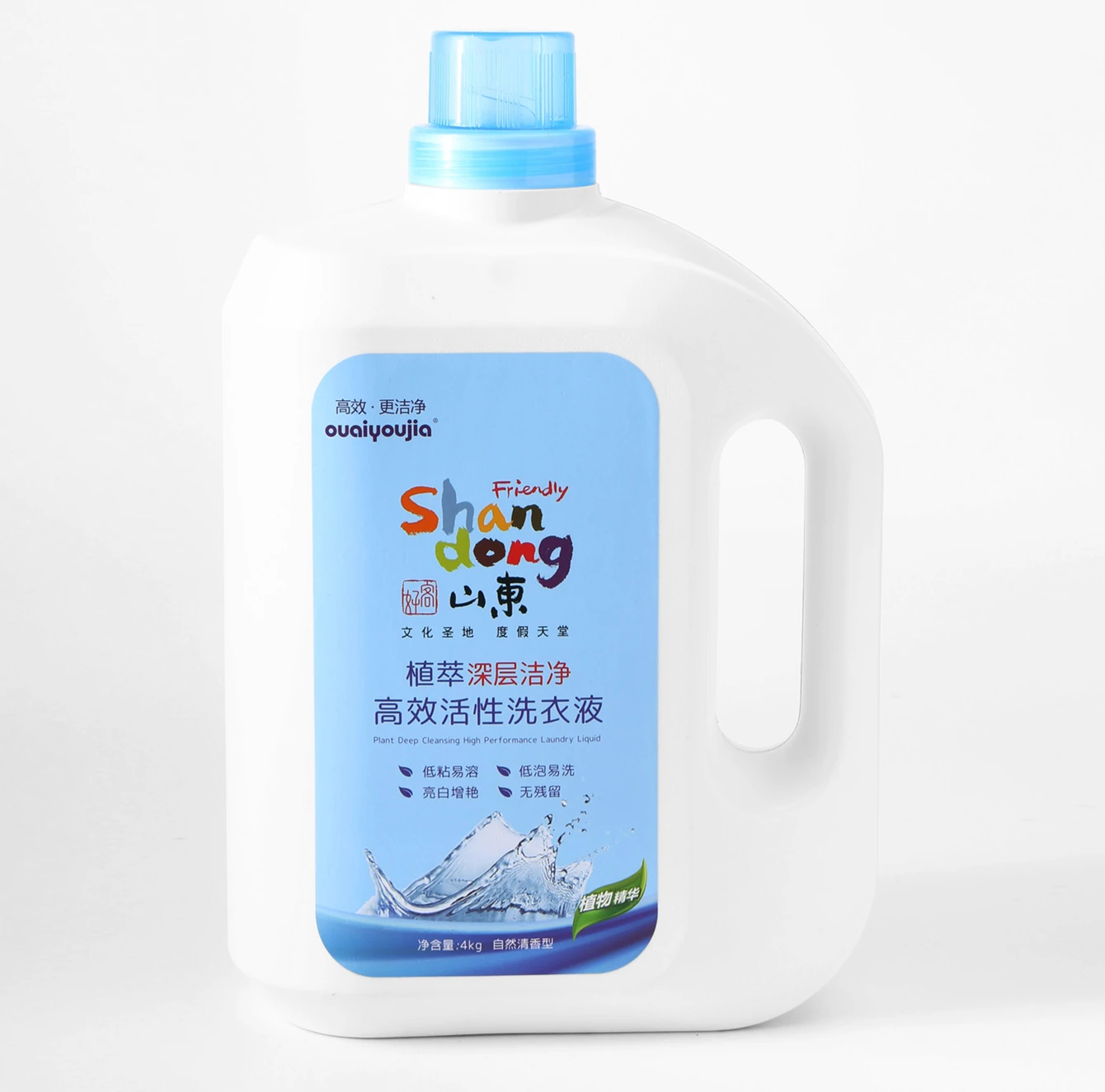 1000ml LIQUID LAUNDRY DETERGENT