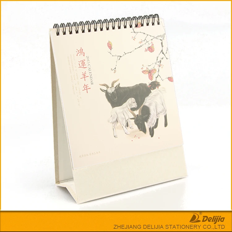 Printed custom cheap desk stand up flip calendar planners 2021