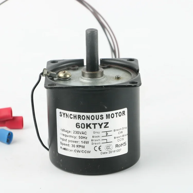 24V Single Phase Ac Permanent  Magnet Synchronous Motor