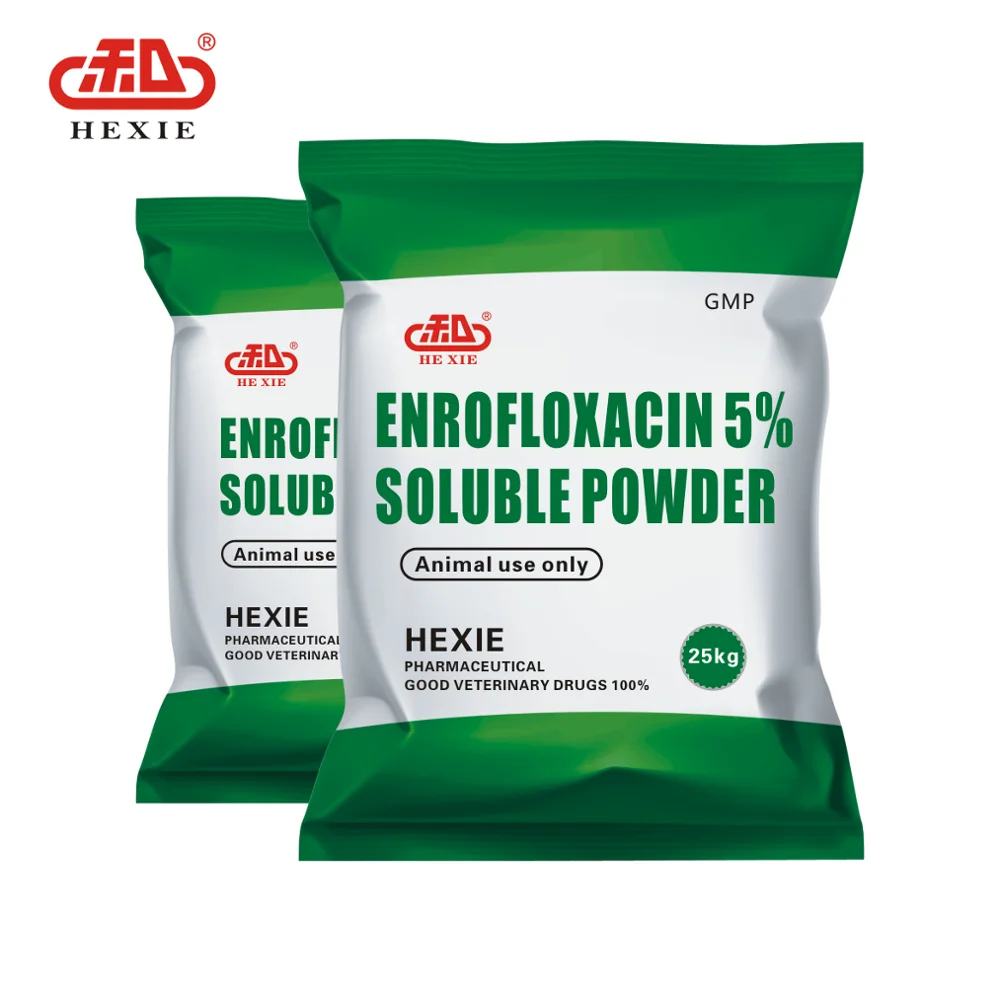 
ENR powder fish medicine broiler drug anti biotics hexie brand 