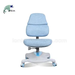 New Design  Fabric Adjustable Kids Chair Adjustment Children Student Ergonomic Study Chair