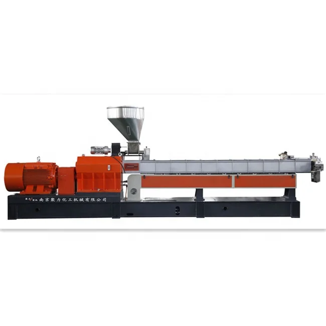 Water Ring Hot Cutting Pelletizing Line In Nanjing