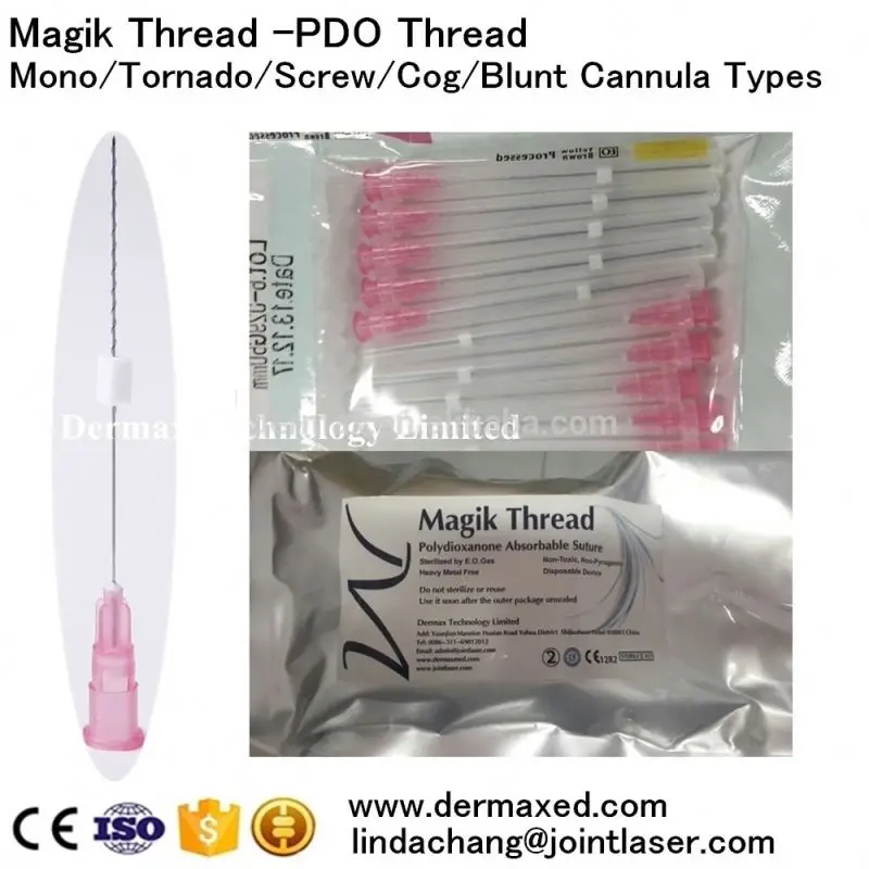 Медицинская хирургическая нить PDO, одобренная CE