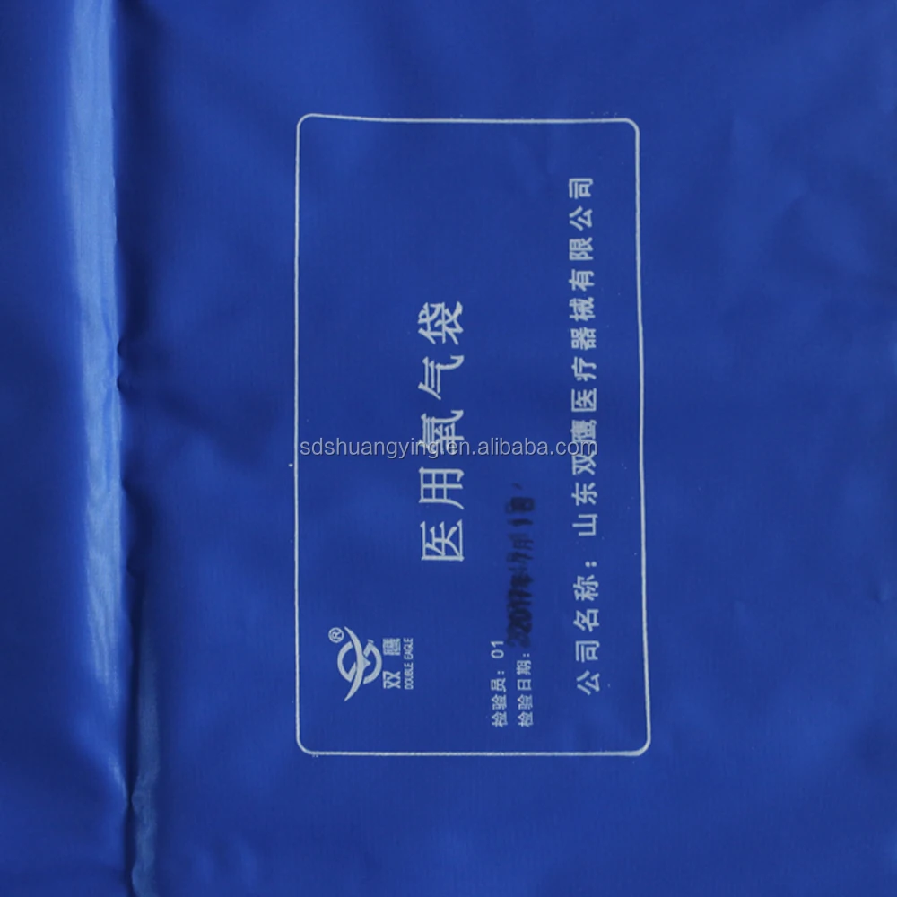 Кислородная сумка для переноски