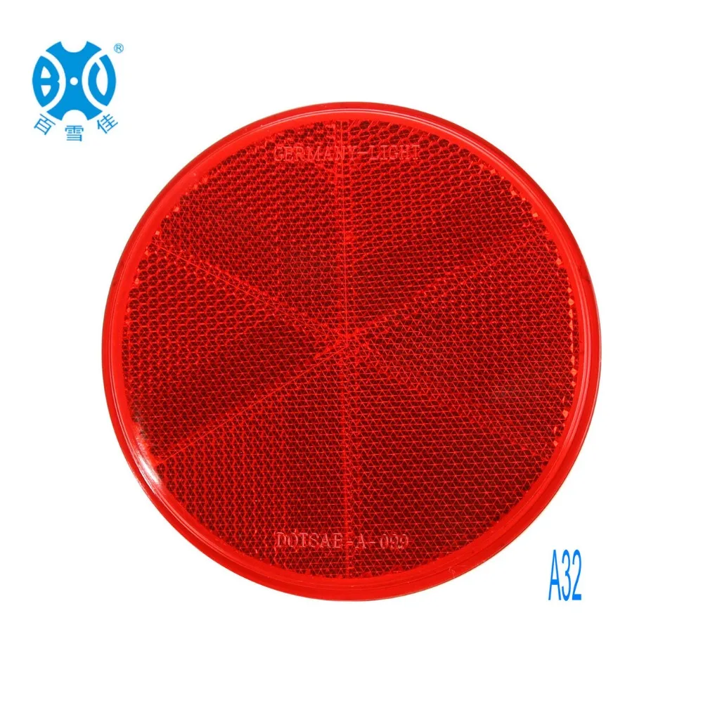 108mm  Big Round Reflex Rear Car Trail Reflectors