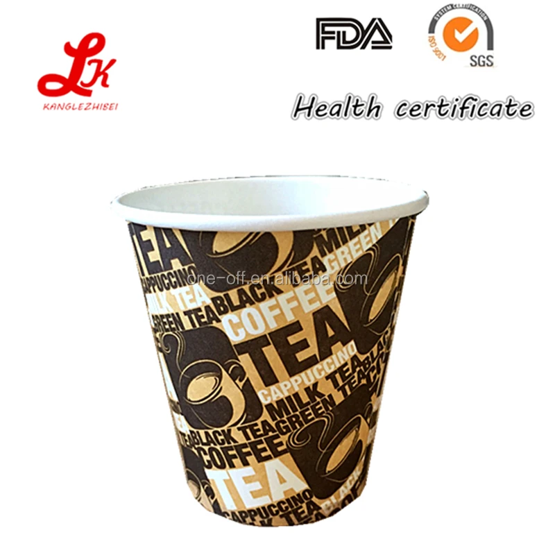 single wall disposable cardboard 7oz paper cup wholesale