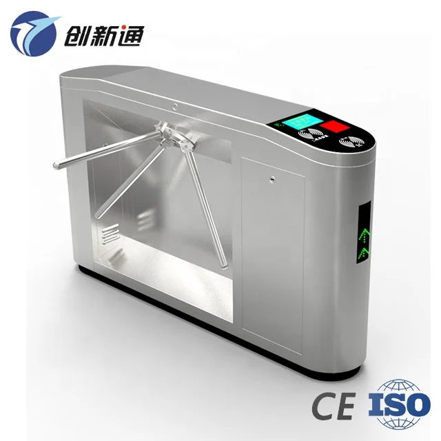 Factory Price EU Standard Automatic Tripod Turnstile Barrier Gate with Rod Sleeve