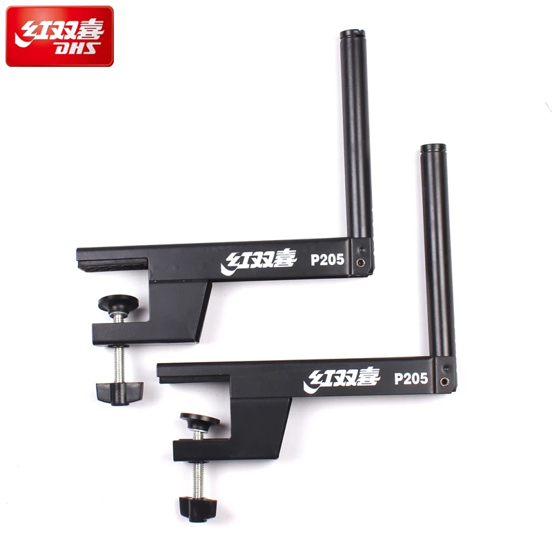 
DHS P205 household screw type ping pong net table tennis table rack table tennis net 