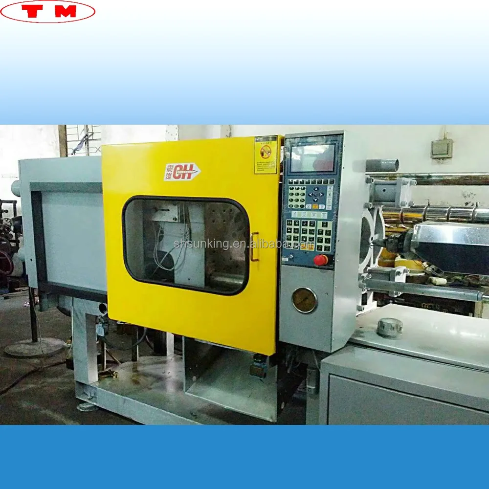 Injection molding machine ( Used condition)