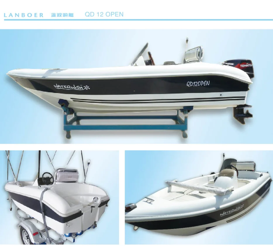 WATERWISH QD 12 Feet Center Console Sport  Boat Hull