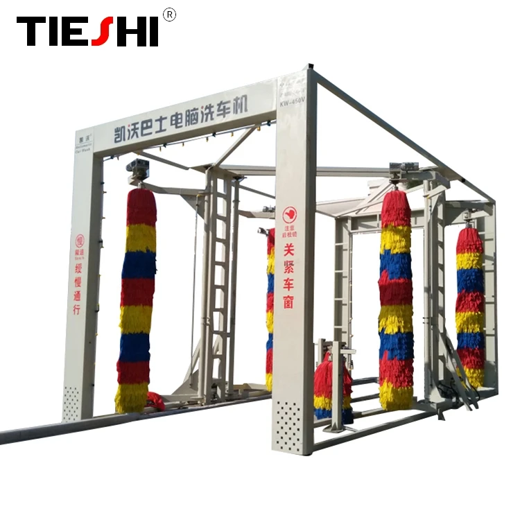 Wholesale Lavadero De Autos Manufacture Factory Fully Automatic Tunnel Bus Wash Machine