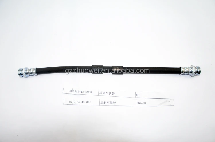 Высокое качество гибкий резиновый задний тормозной шланг BS1B-43-980 GJ6A-43-810 для M6 GG GH