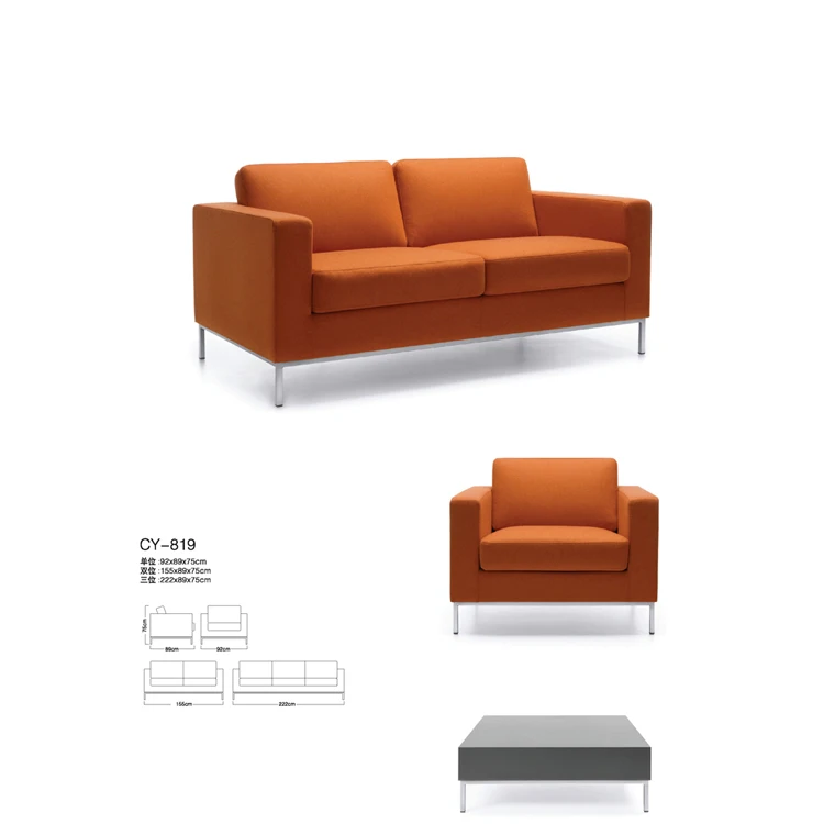 Коммерческая современная мебель офисный диван