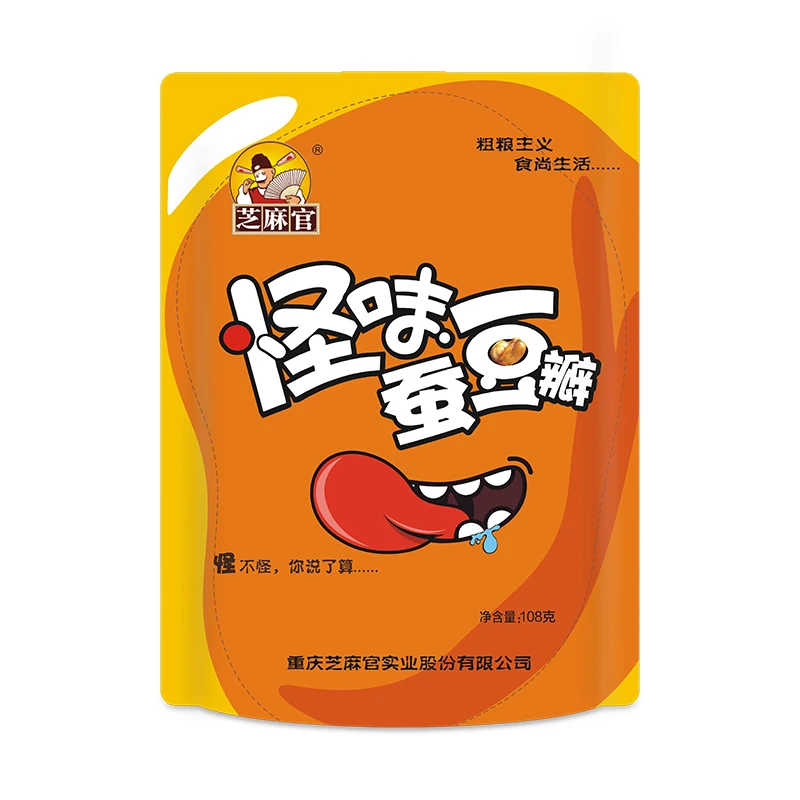 
108g Agriculture Products Bag Fried Spicy Multi-flavour Broad Beans 