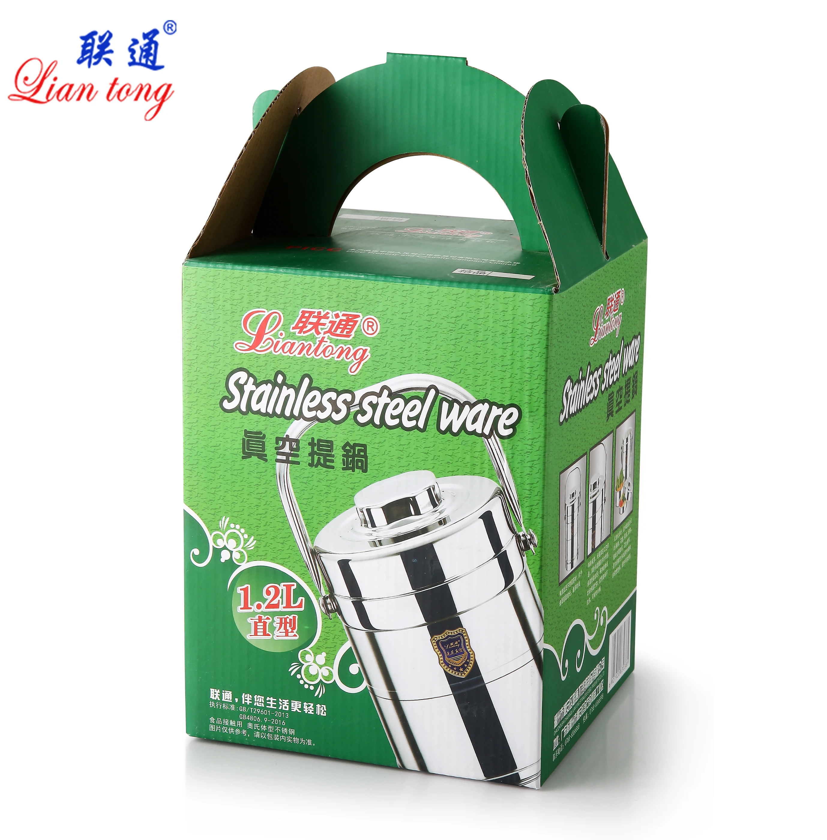 100%  leakproof stainless steel insulated vacuum food container thermos  hot food jar with handle