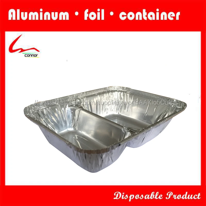 2 места контейнер алюминиевой фольги для пассажиров