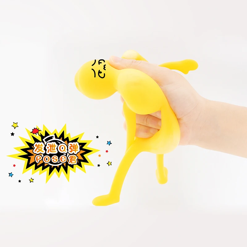 Супер милая забавная шутка медленно восходящая игрушка TPR + EVA man зеленый снятие стресса
