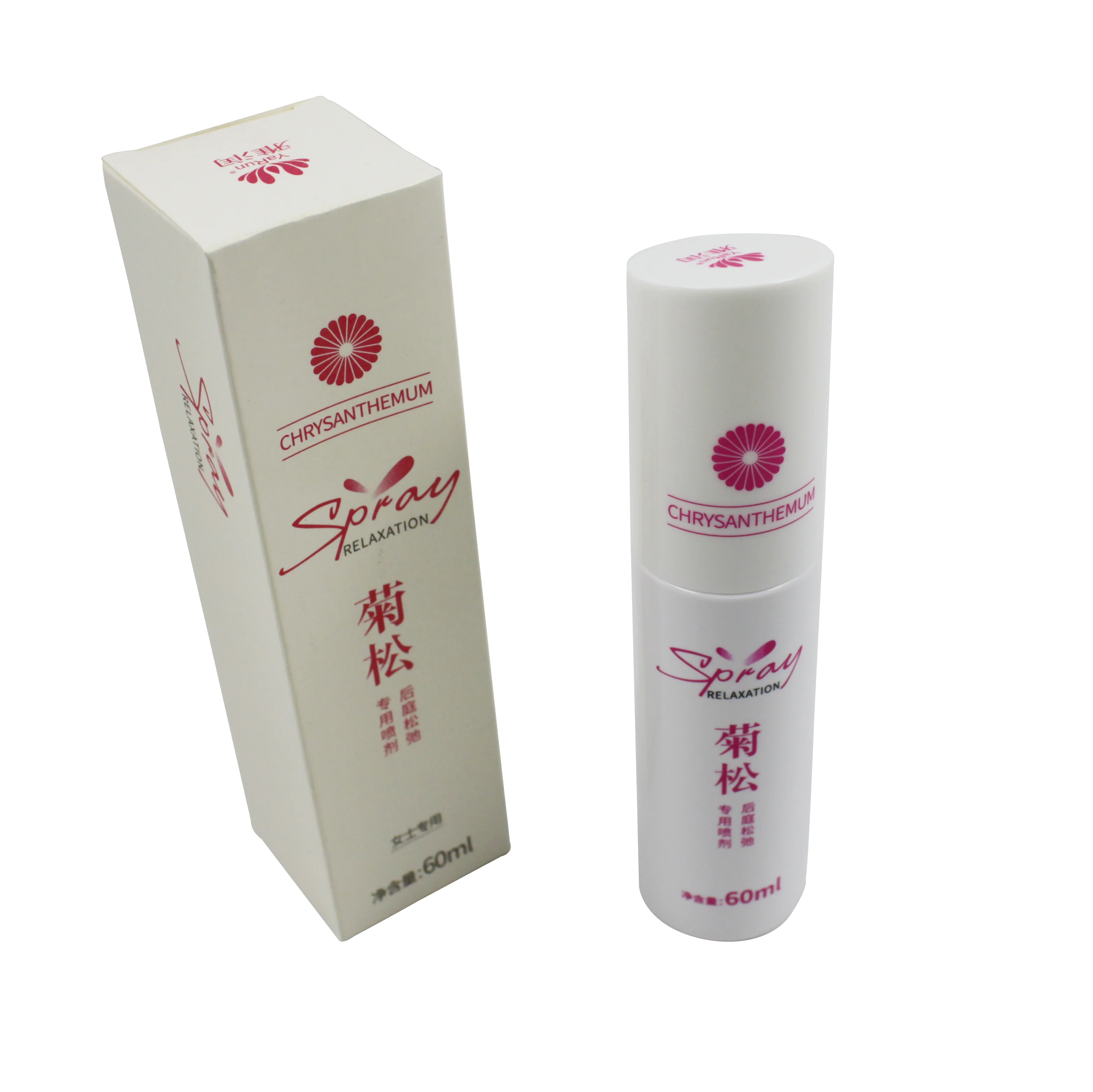 Haijie Manufacturer Female Sexual Desire Spray For Ladies