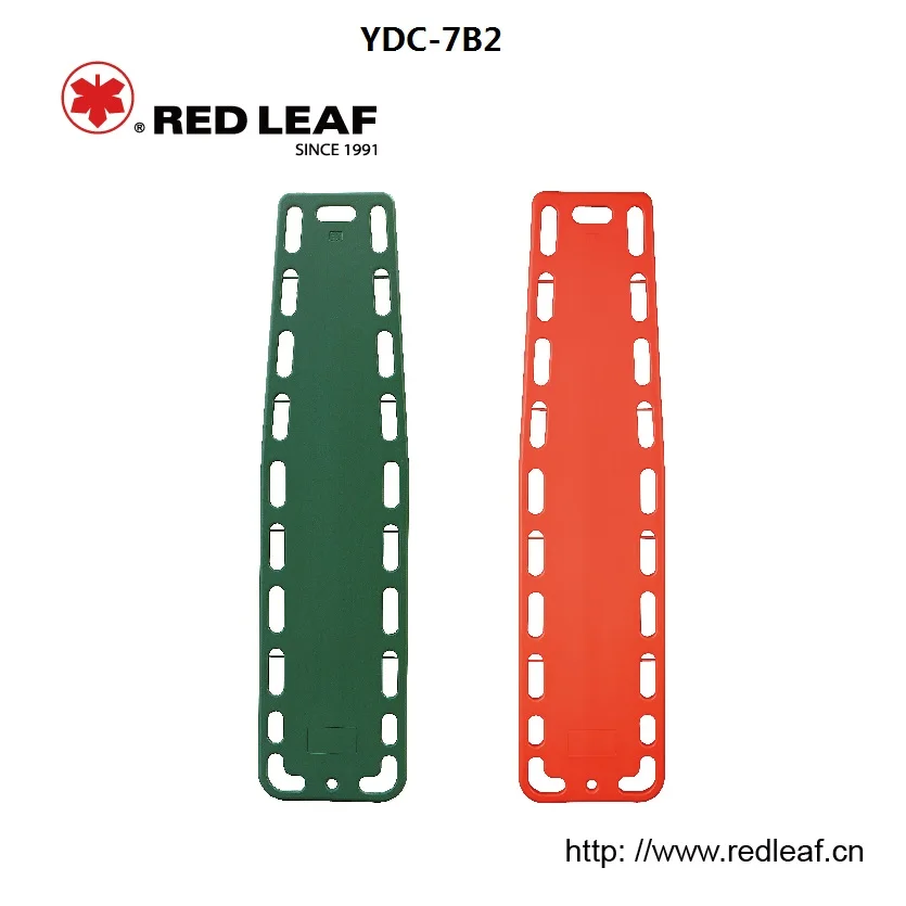 YDC-7A4 Medical plastic rescue backboard stretcher