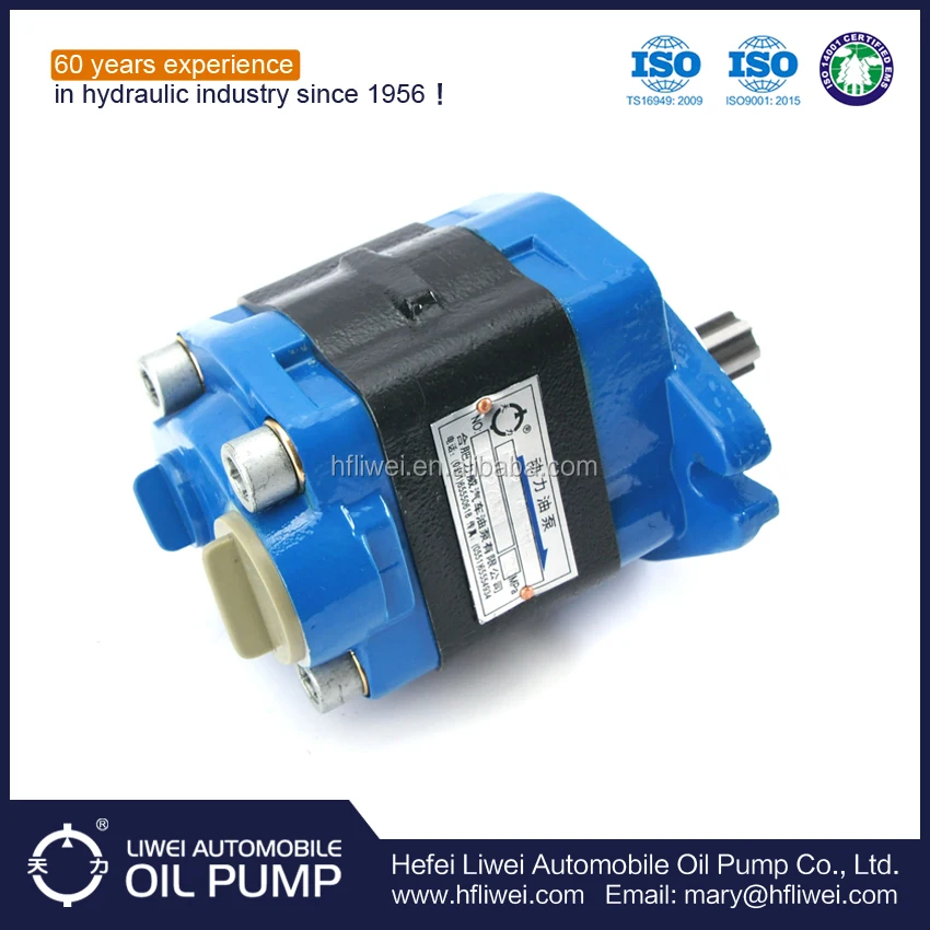 TCM Heli Unicarrier Toyota вилочный погрузчик шестеренчатый насос вилочный погрузчик гидравлический насос