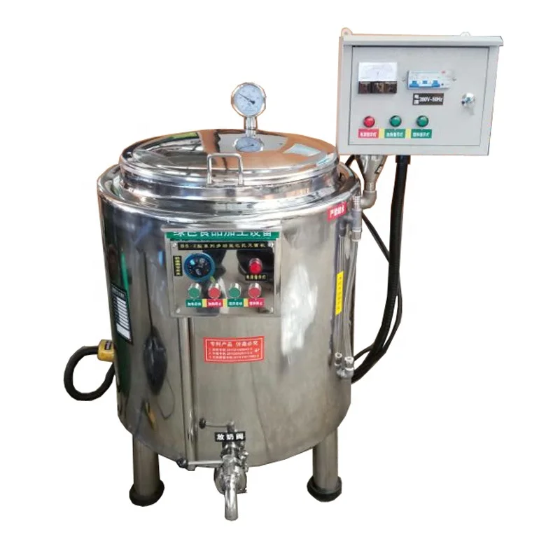 50L food grade stainless steel 304 milk pasteurizer machine for sale