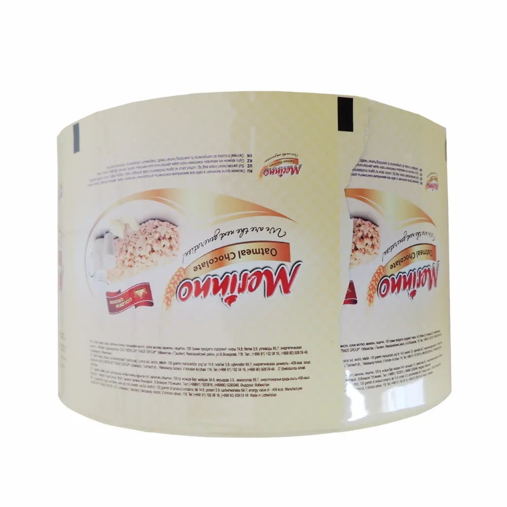 Premium quality aluminum foil laminated roll film for food industrial aluminum foil roll